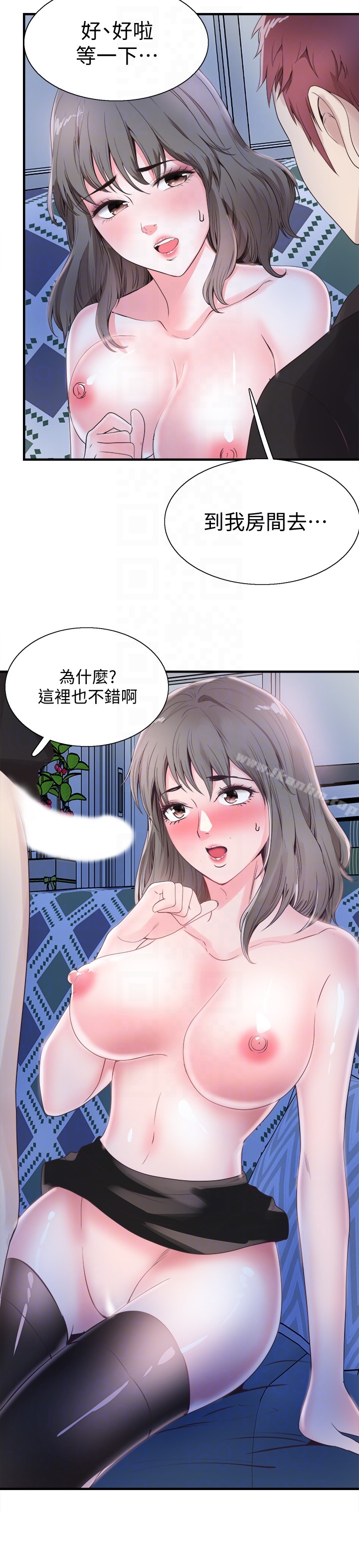 校園LIVE秀 在线观看 第22話-今天就盡情開幹吧! 漫画图片25