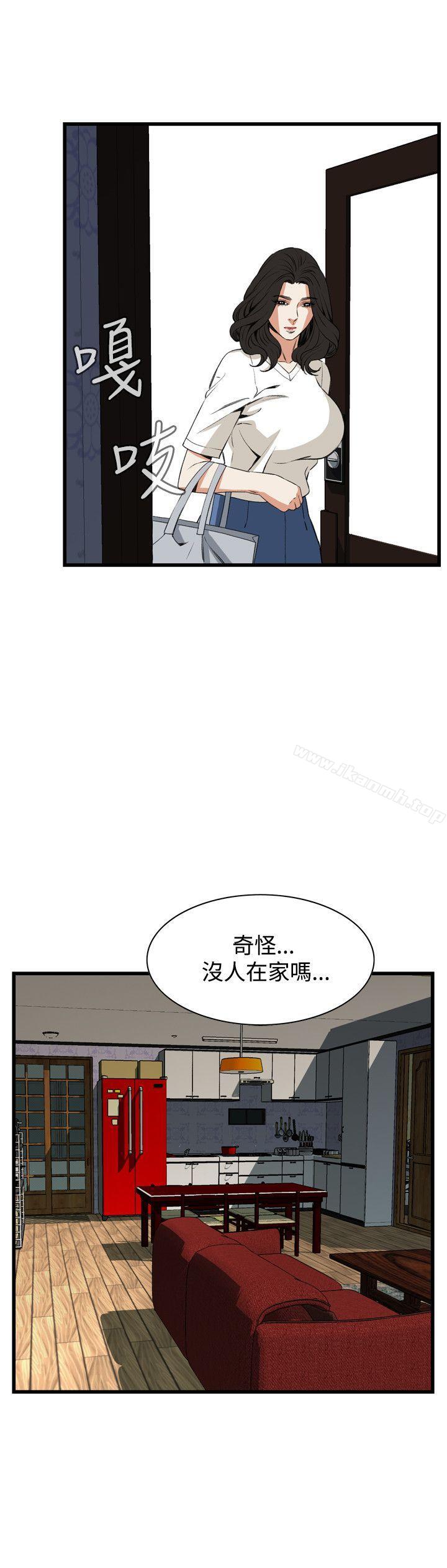 韩漫H漫画 偷窥  - 点击阅读 第65话 26