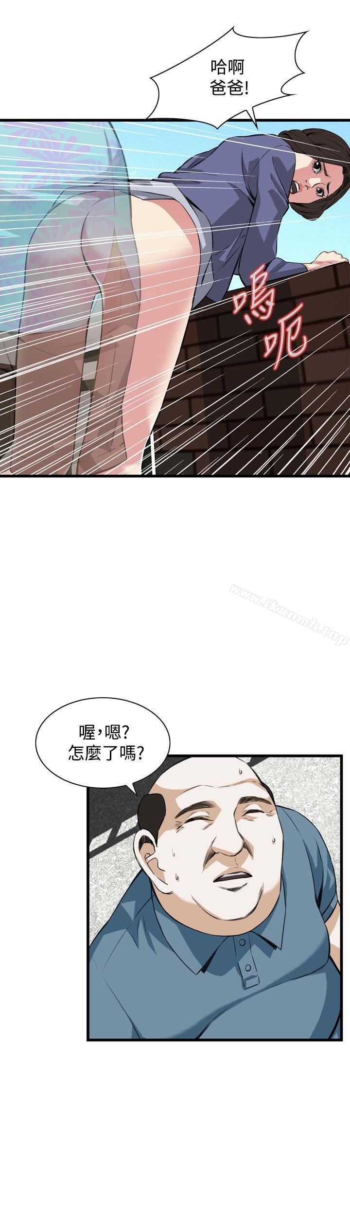 韩漫H漫画 偷窥  - 点击阅读 第79话 14