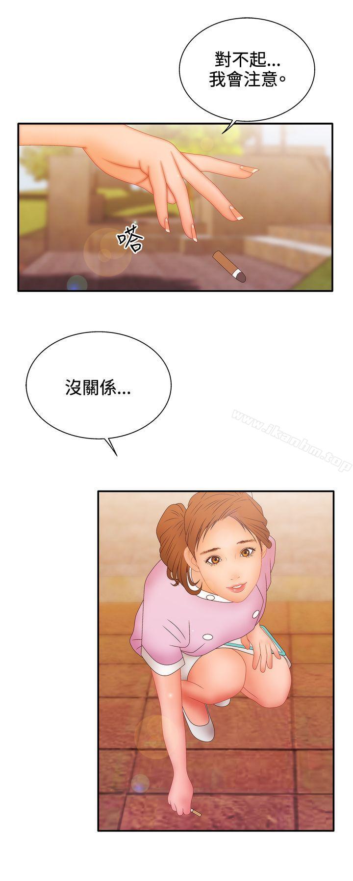 漫画韩国 White Girl   - 立即阅读 第2季 第11話第6漫画图片