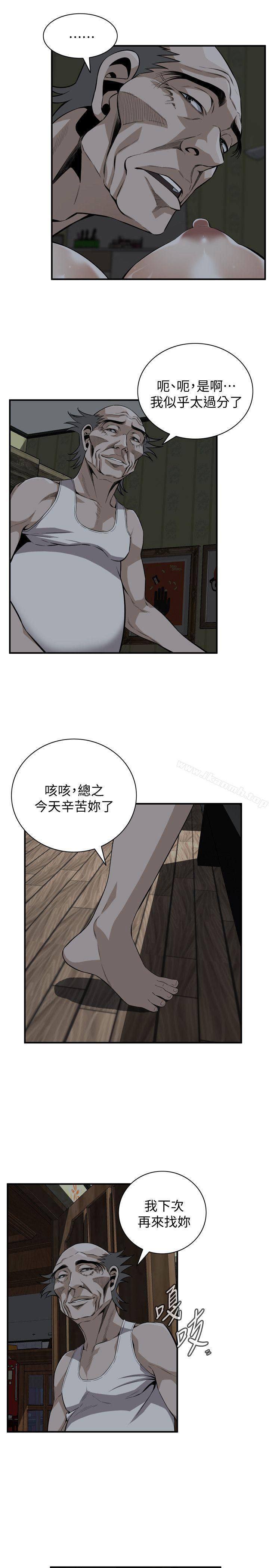 韩漫H漫画 偷窥  - 点击阅读 第121话 - 清醒点，李琇爱! 12