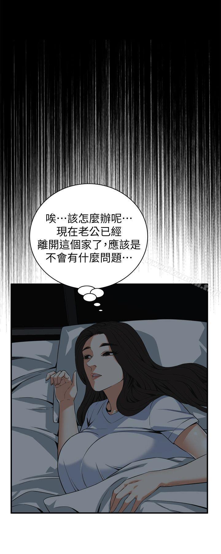 偷窺 在线观看 第127話-慾望無窮的公公 漫画图片14