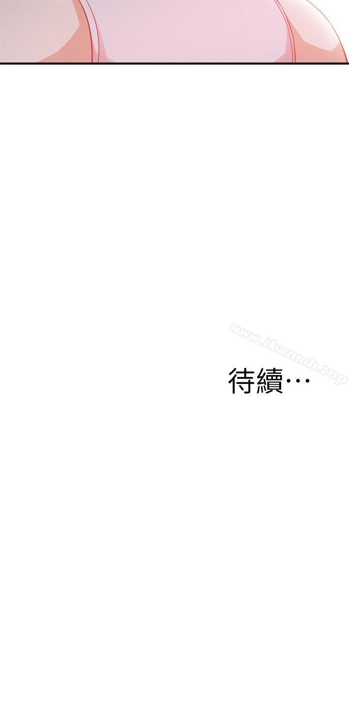 韩漫H漫画 偷窥  - 点击阅读 第139话-我比他厉害吧? 24