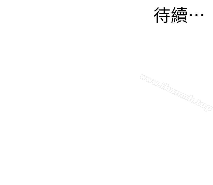 韩漫H漫画 偷窥  - 点击阅读 第159话<第3季>-我能够相信的人只有组长… 26