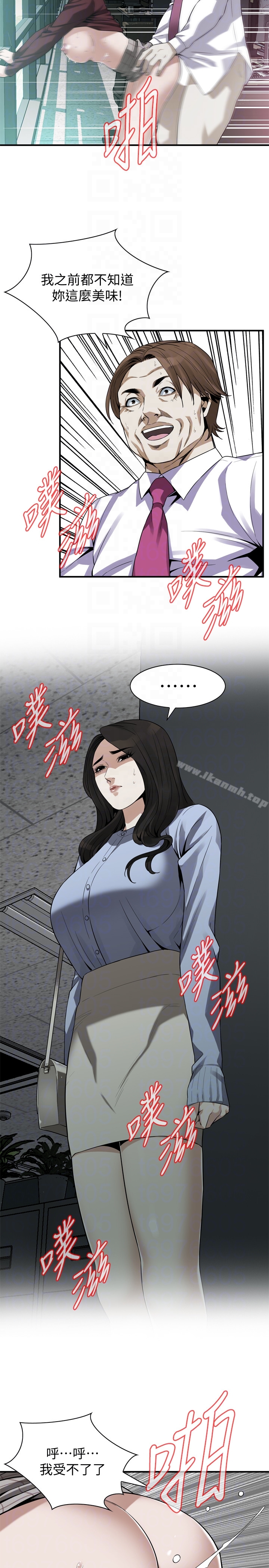 韩漫H漫画 偷窥  - 点击阅读 第160话<第3季>-我比那个欧巴桑还美味吧？ 19