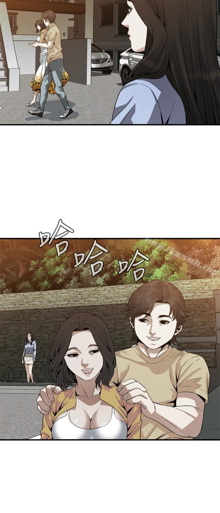 偷窺 在线观看 第161話<第3季>-琇愛最終選擇的男人 漫画图片10