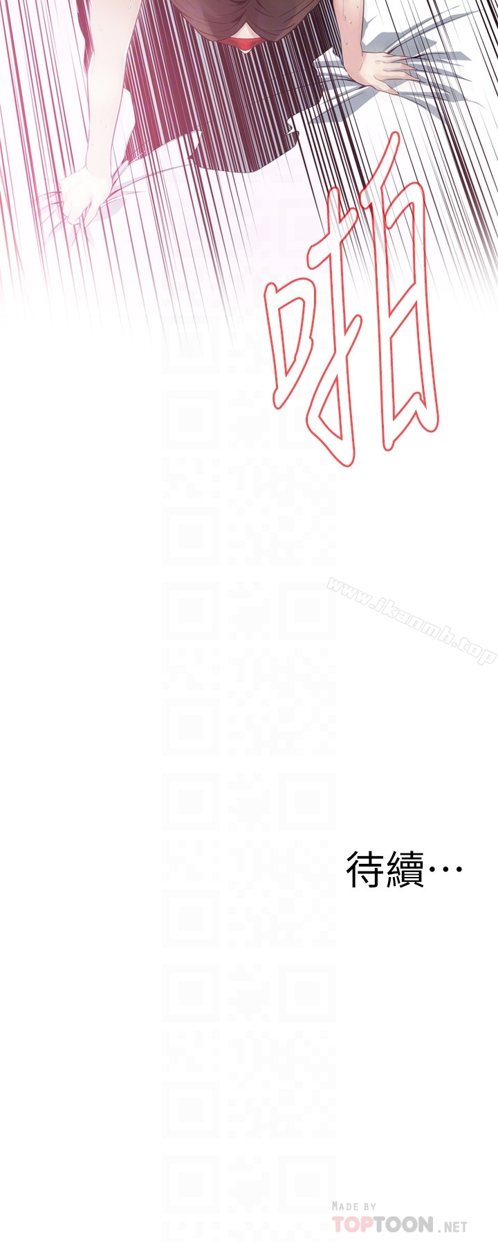 韩漫H漫画 偷窥  - 点击阅读 第164话<第3季>-妳没有男人就活不下去! 25