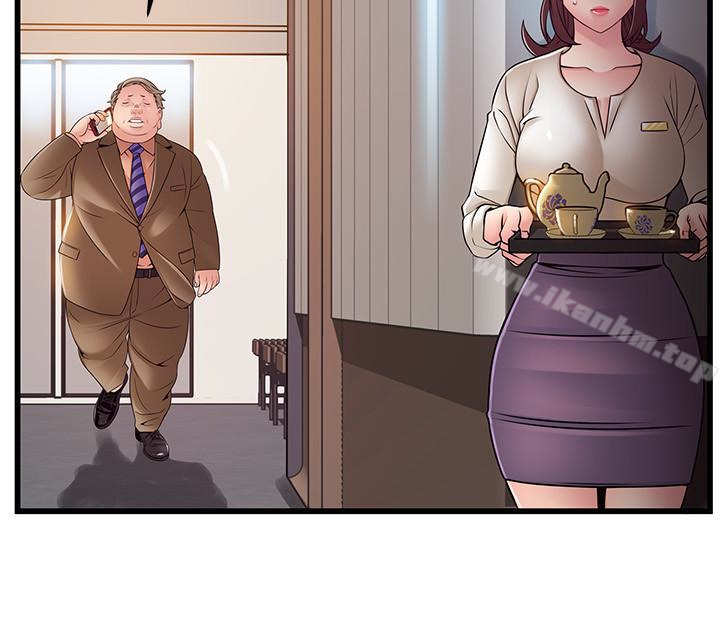 漫画韩国 弱點   - 立即阅读 第56話-美英組長的屁股被…第5漫画图片