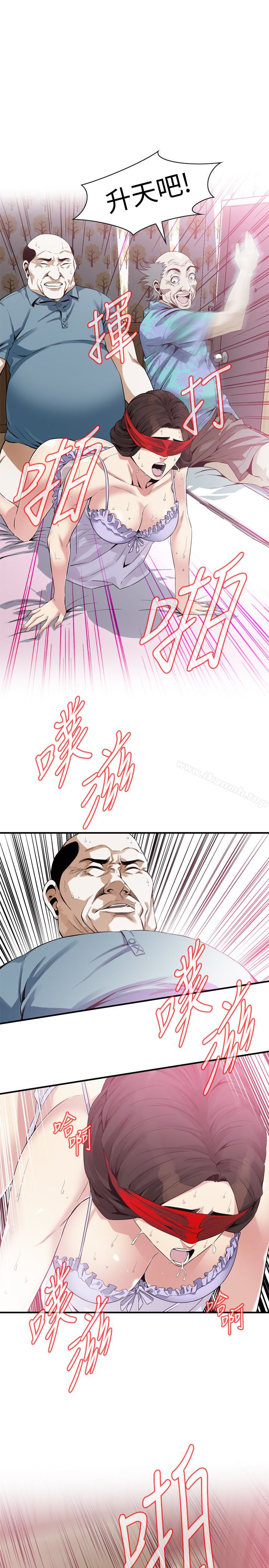 韩漫H漫画 偷窥  - 点击阅读 第165话<第3季>-老先生，你的声音怎么怪怪的…? 1