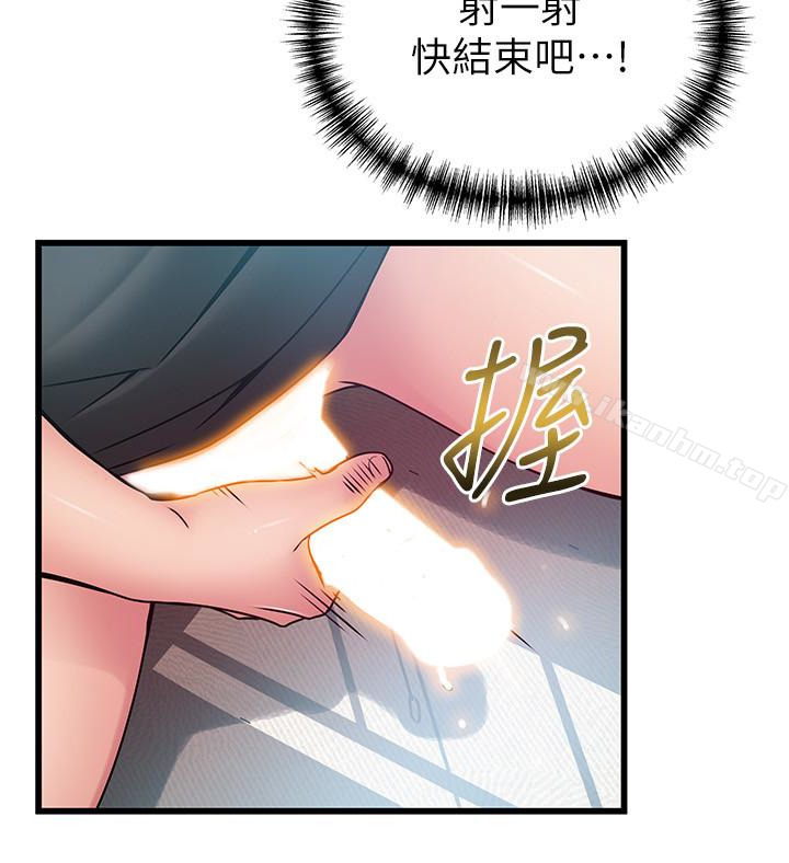 漫画韩国 弱點   - 立即阅读 第59話-對東振有感覺的薇茱第28漫画图片