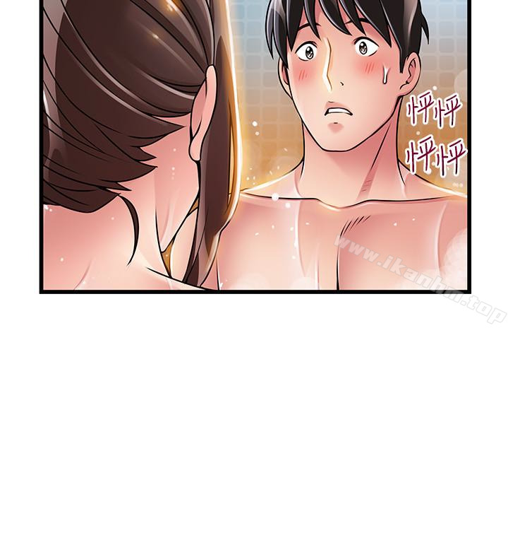 漫画韩国 弱點   - 立即阅读 第60話-詩恩逆來順受的洗澡服務第8漫画图片
