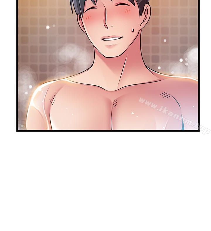 漫画韩国 弱點   - 立即阅读 第60話-詩恩逆來順受的洗澡服務第10漫画图片