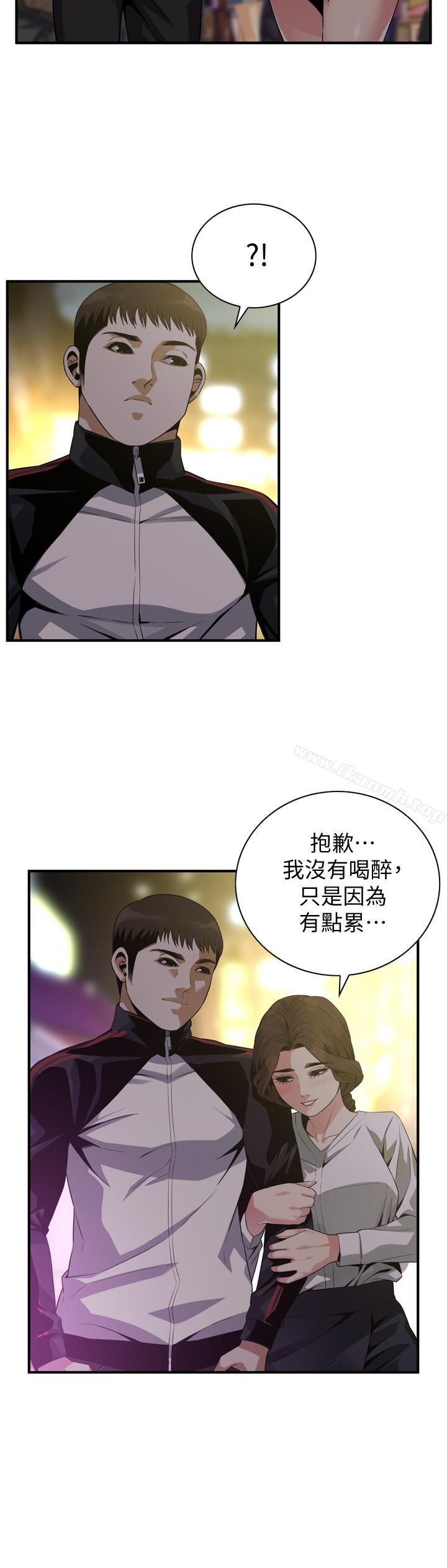 韩漫H漫画 偷窥  - 点击阅读 第172话<第3季>-我比那两个老头还行 7