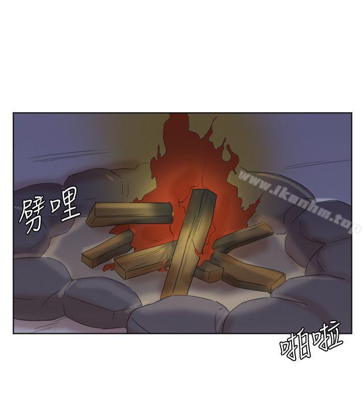 我要睡你的女人 第33話-隻要我們開心就好 韩漫图片8