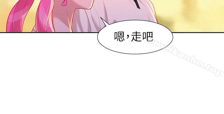 韩漫H漫画 漂亮乾姊姊  - 点击阅读 第5话 28