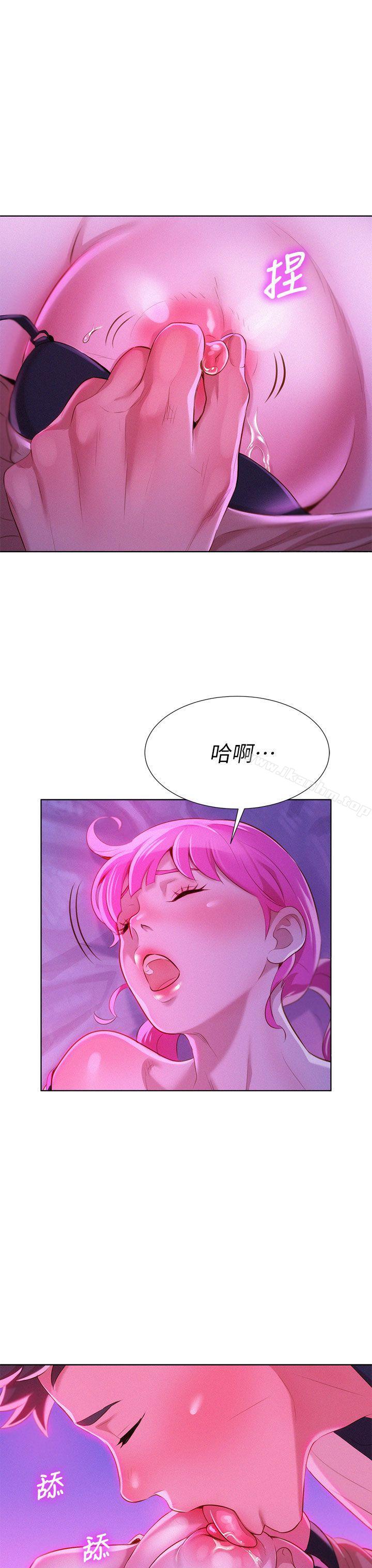 韩漫H漫画 漂亮乾姊姊  - 点击阅读 第6话 26