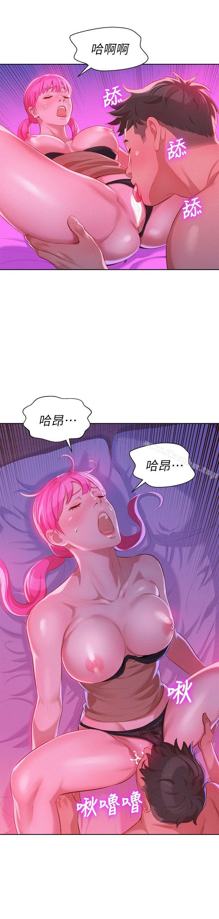 漫画韩国 漂亮乾姊姊   - 立即阅读 第7話第11漫画图片