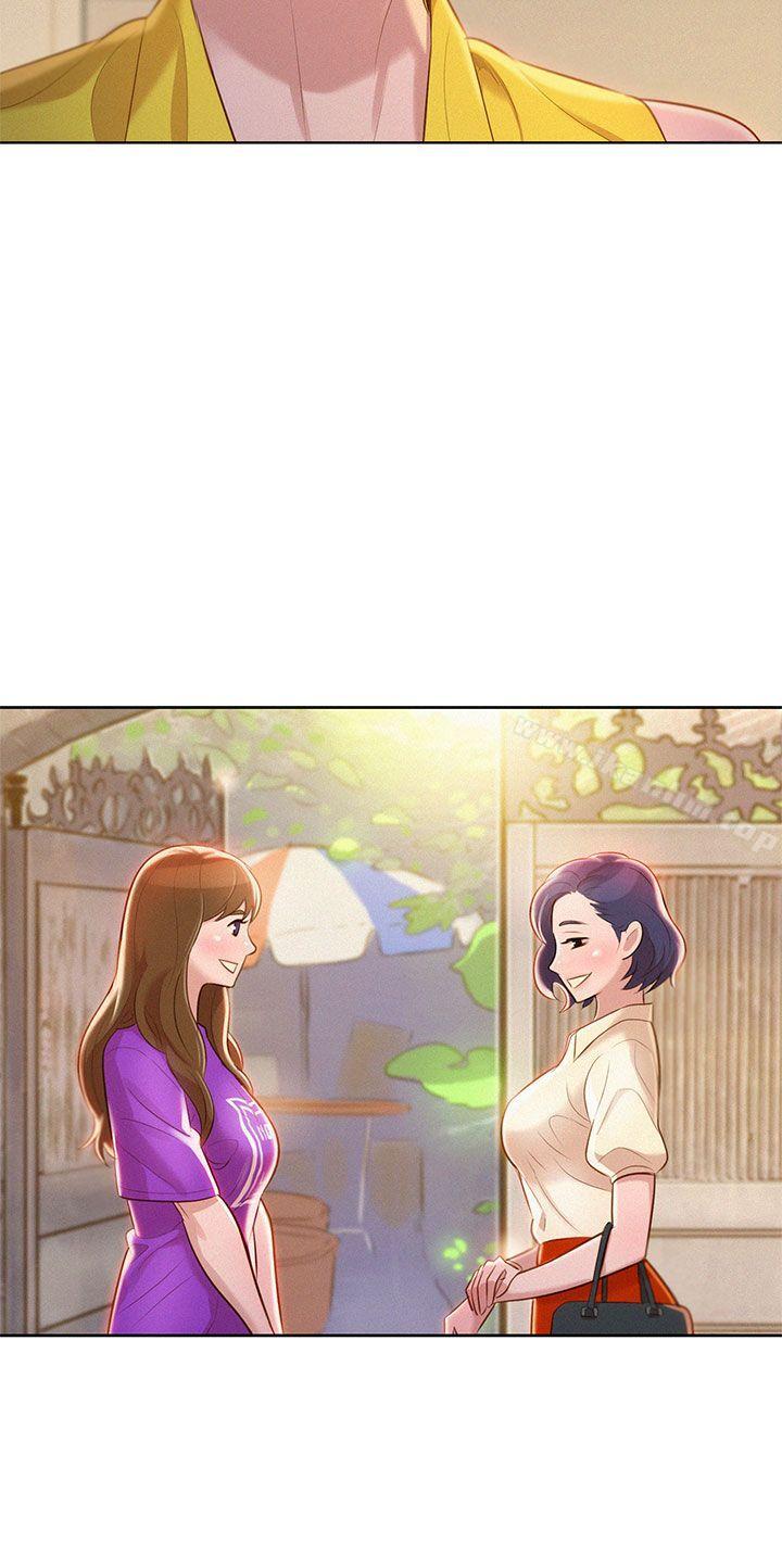 漫画韩国 漂亮乾姊姊   - 立即阅读 第10話第17漫画图片
