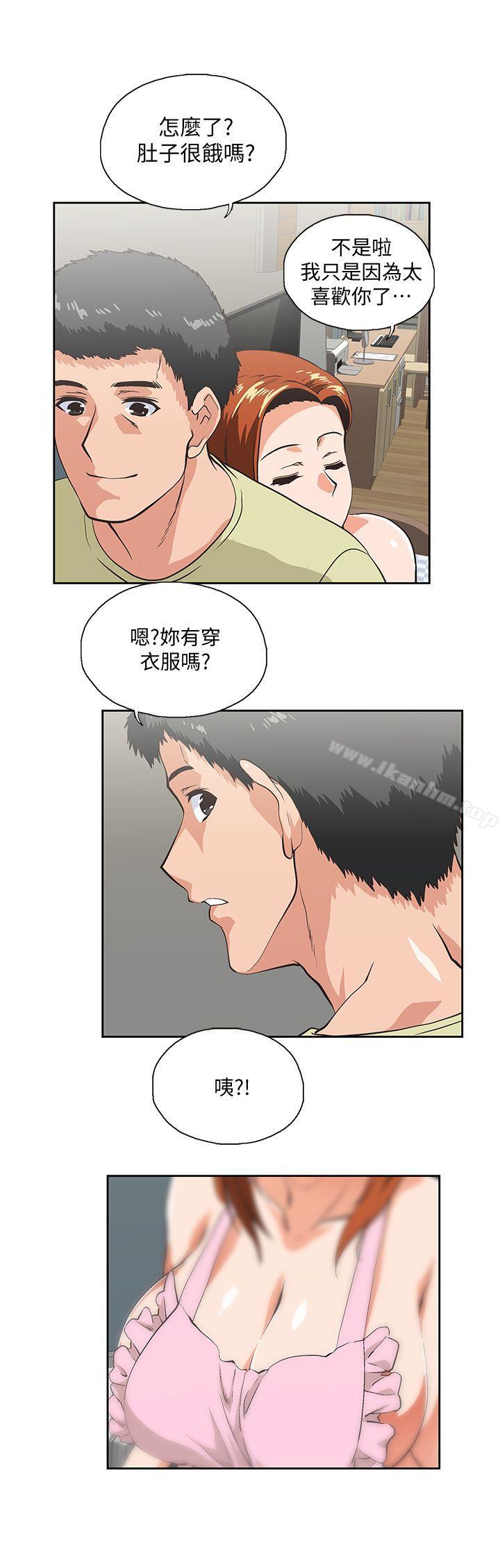 韩漫H漫画 女上男下  - 点击阅读 第43话-妨碍我做菜的惩罚 15