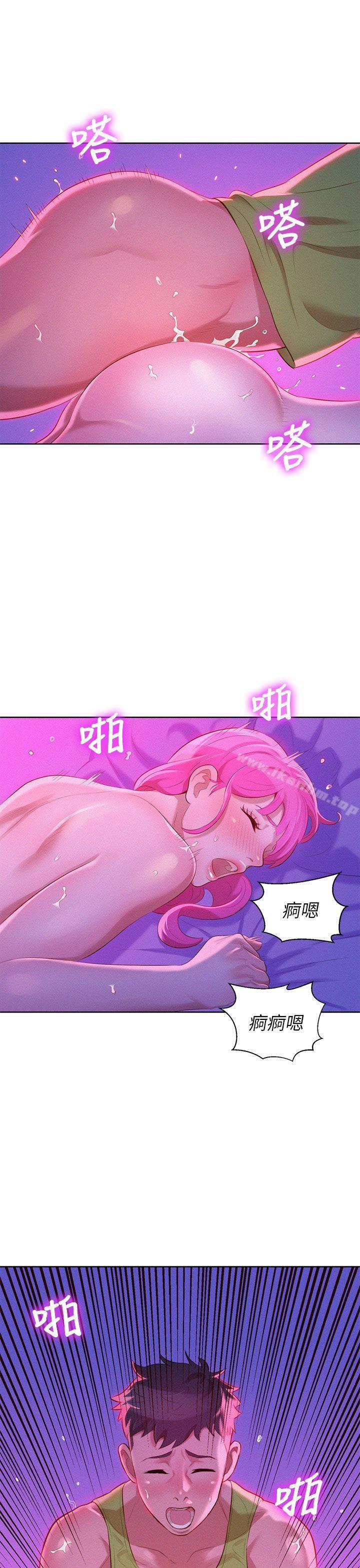 韩漫H漫画 漂亮乾姊姊  - 点击阅读 第16话 23
