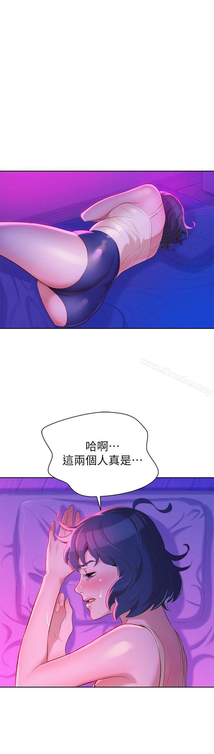 韩漫H漫画 漂亮乾姊姊  - 点击阅读 第17话 - 你跟多熙姊睡了吗? 2