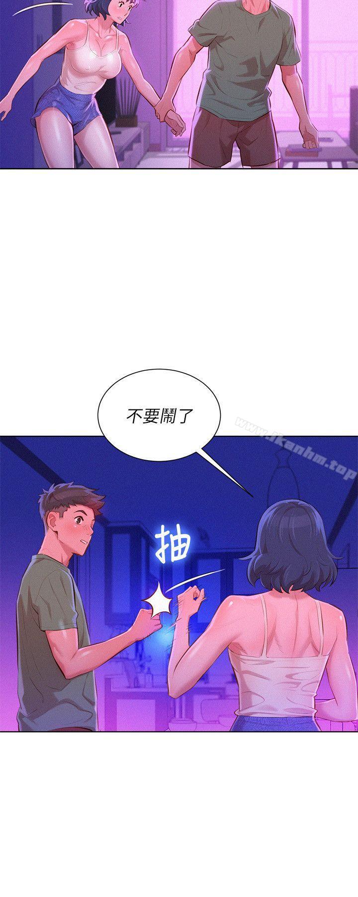韩漫H漫画 漂亮乾姊姊  - 点击阅读 第39话-吃醋的多熙姊 4