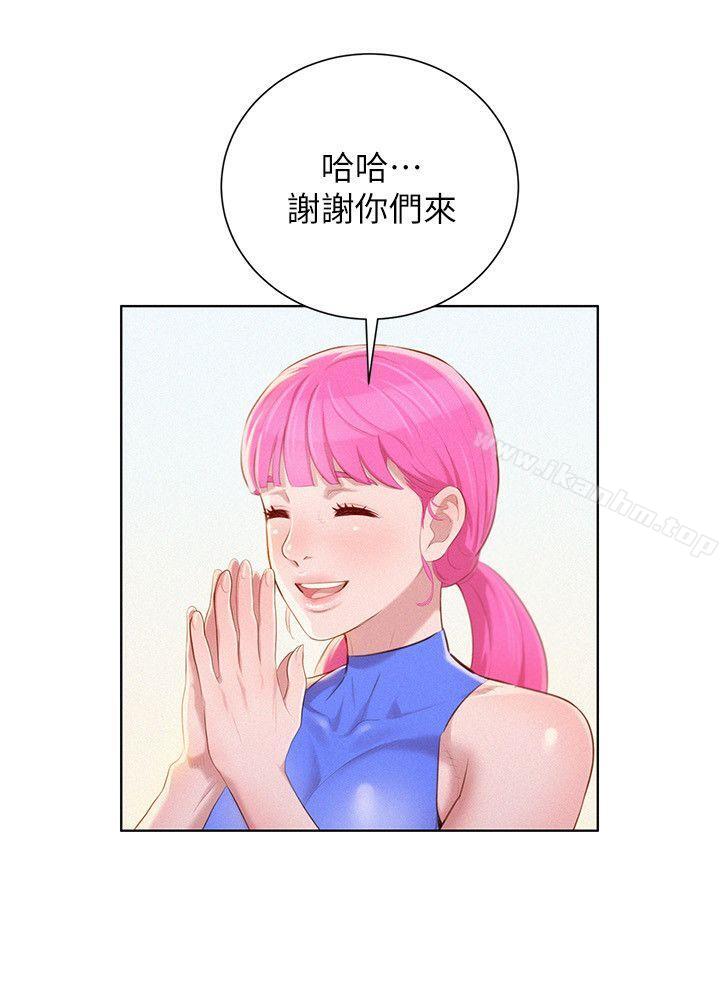 漫画韩国 漂亮乾姊姊   - 立即阅读 第39話-吃醋的多熙姊第25漫画图片
