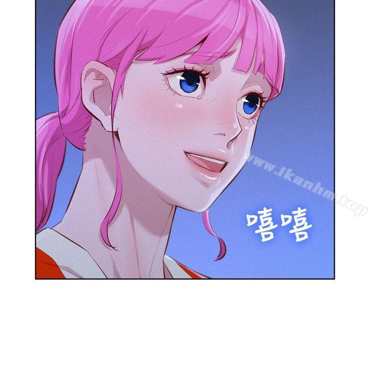 漫画韩国 漂亮乾姊姊   - 立即阅读 第41話-在隱密處的兩人第4漫画图片