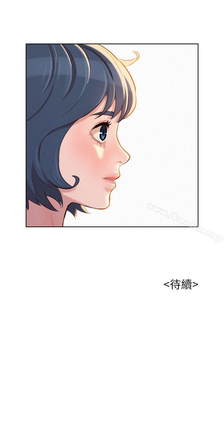 漫画韩国 漂亮乾姊姊   - 立即阅读 第42話-重溫英芝的滋味第27漫画图片