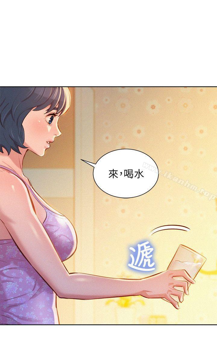 漫画韩国 漂亮乾姊姊   - 立即阅读 第46話-渴望多熙的無數男人第17漫画图片