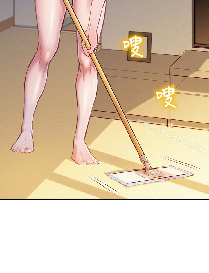 漫画韩国 漂亮乾姊姊   - 立即阅读 第59話-對著慧美姊的屁股勃起第14漫画图片