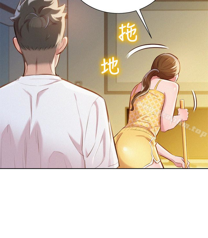 漫画韩国 漂亮乾姊姊   - 立即阅读 第59話-對著慧美姊的屁股勃起第20漫画图片