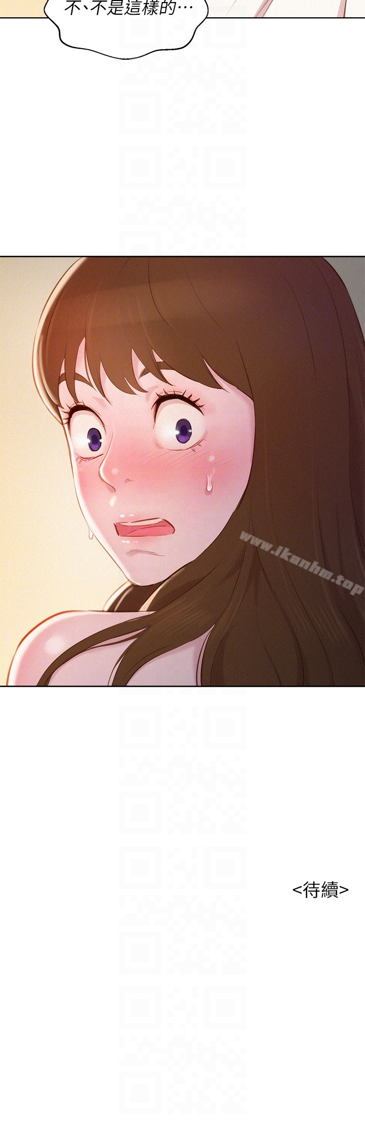 漫画韩国 漂亮乾姊姊   - 立即阅读 第59話-對著慧美姊的屁股勃起第31漫画图片