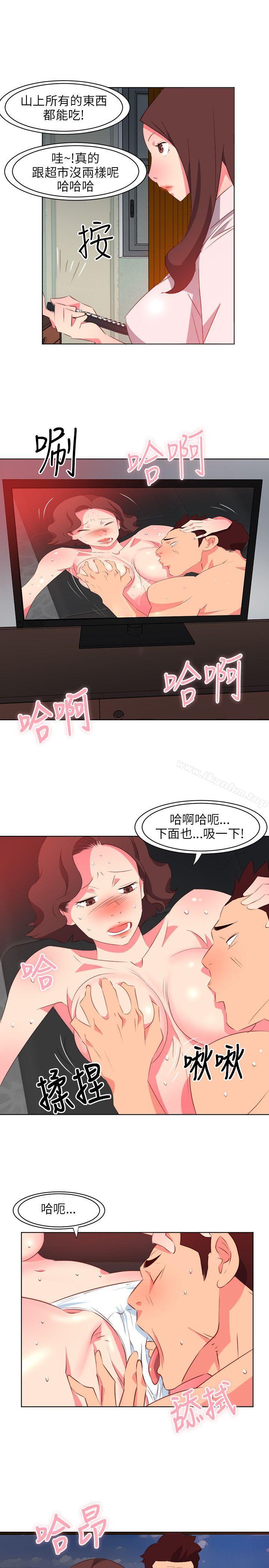 303號房的女人 在线观看 第6話 漫画图片9