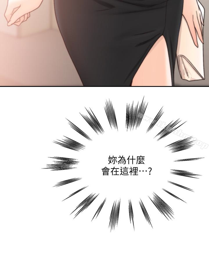 前女友漫画 免费阅读 第31话-酒醒后枕边的她是? 3.jpg