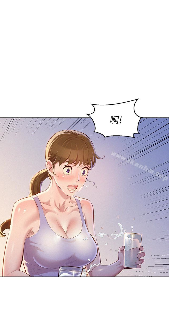 漫画韩国 漂亮乾姊姊   - 立即阅读 第68話-被志豪馴服的慧美第14漫画图片