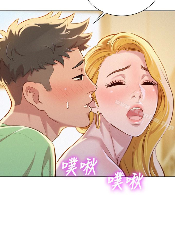 漫画韩国 漂亮乾姊姊   - 立即阅读 第70話-慧美跟遊泳教練的約會第17漫画图片