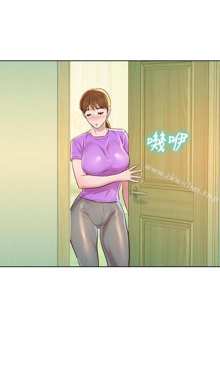 韩漫H漫画 漂亮乾姊姊  - 点击阅读 第77话-享受姐姐的身体 29