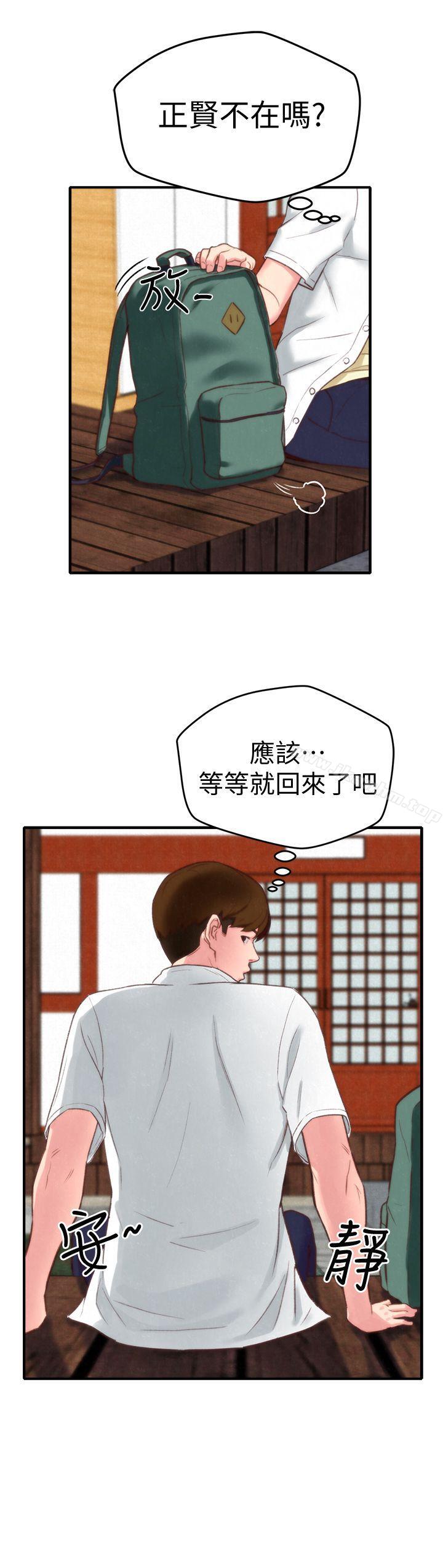 韩漫H漫画 朋友的姐姐  - 点击阅读 第1话-比夏天更火热的青春 26