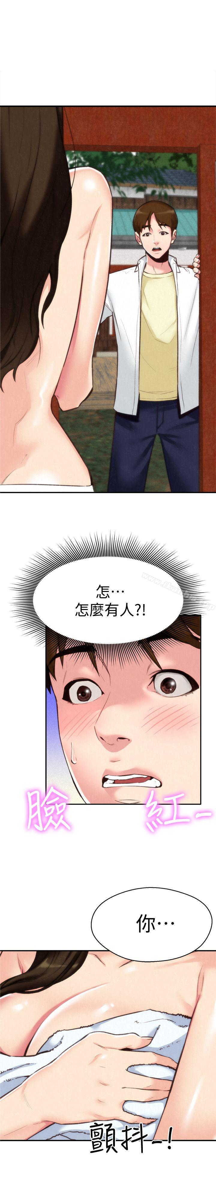 朋友的姐姐 在线观看 第2話-在空房內 漫画图片4