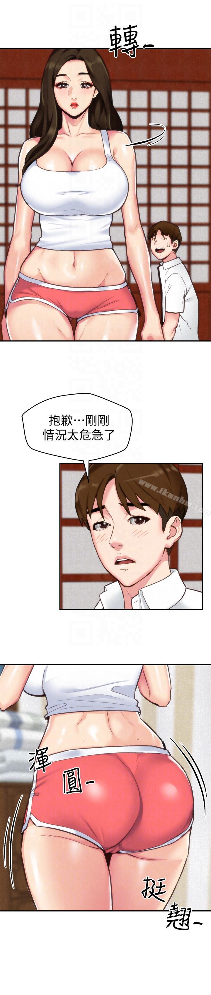 朋友的姐姐 在线观看 第2話-在空房內 漫画图片25