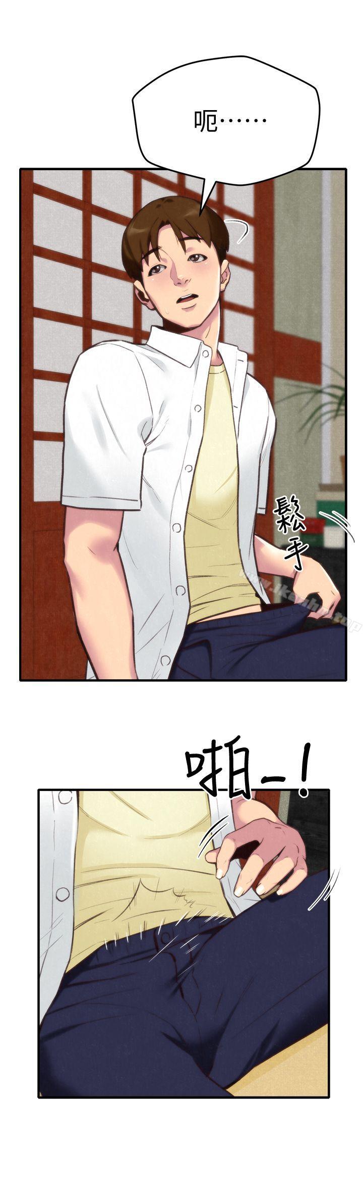 朋友的姐姐 在线观看 第3話-她的嘴唇…會是什麼味道呢? 漫画图片3