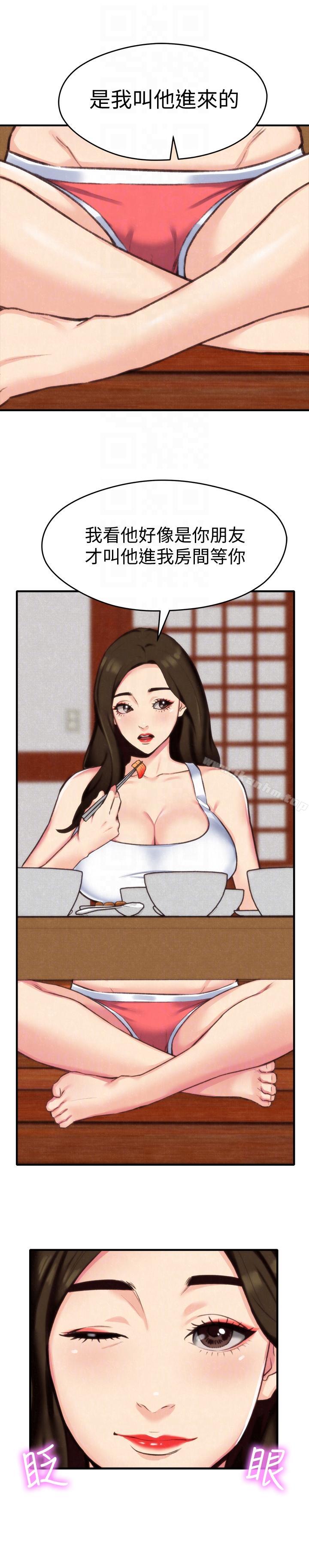 韩漫H漫画 朋友的姐姐  - 点击阅读 第3话-她的嘴唇…会是什么味道呢? 11