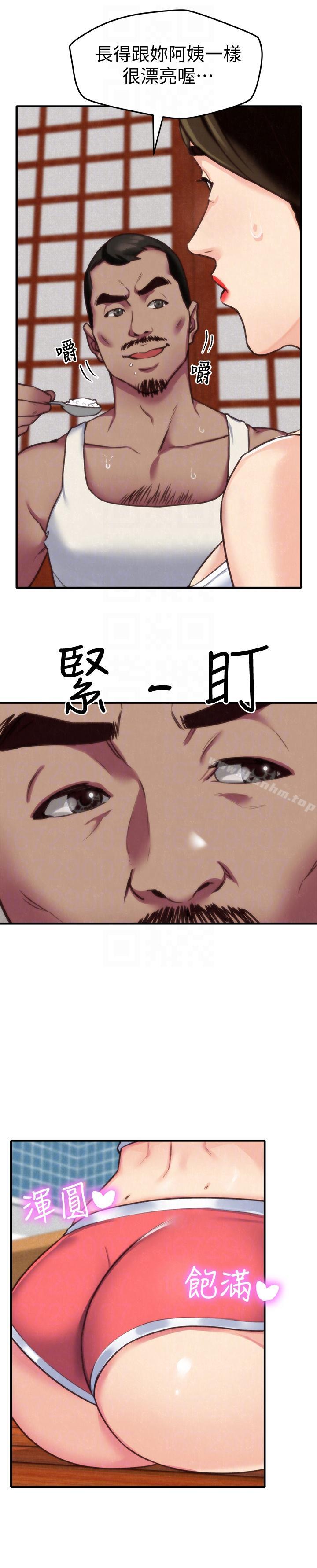 朋友的姐姐 在线观看 第3話-她的嘴唇…會是什麼味道呢? 漫画图片15