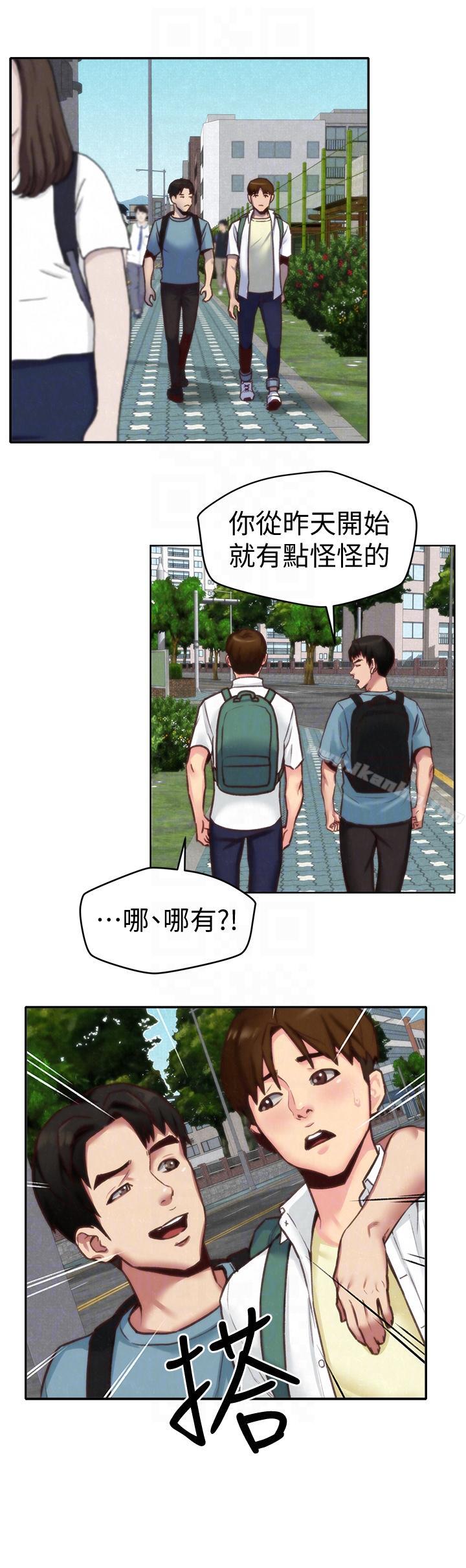 韩漫H漫画 朋友的姐姐  - 点击阅读 第4话-智妤姐有男友了?! 17