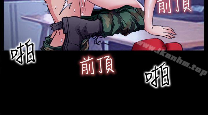 愛情店到店 在线观看 第6話-渴望我的姐姐們 漫画图片20