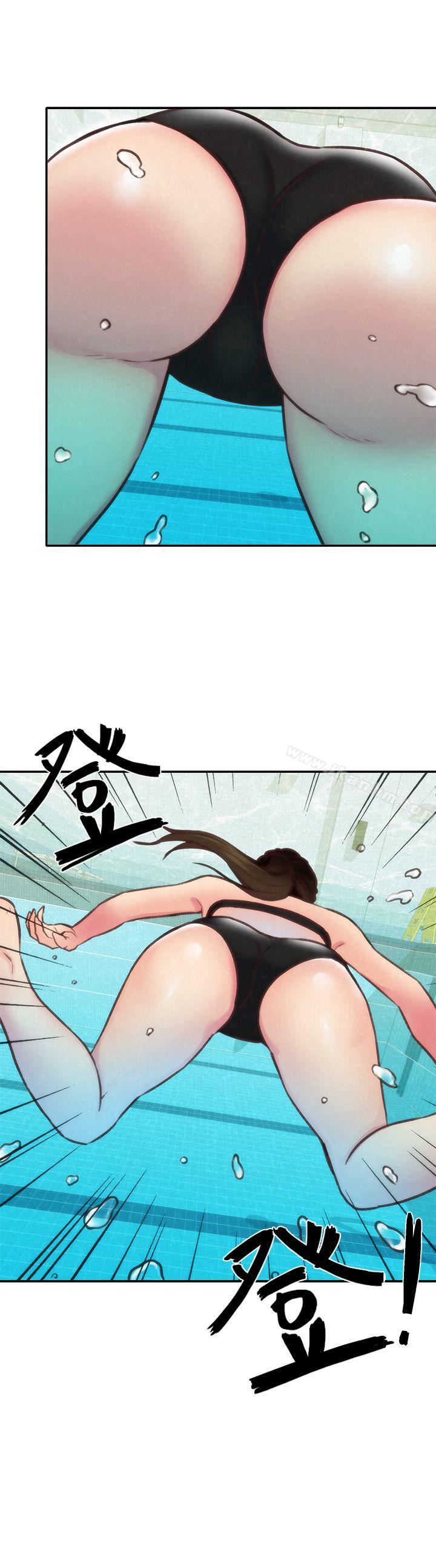 朋友的姐姐漫画 免费阅读 第9话-这里没有别人了啦 2.jpg