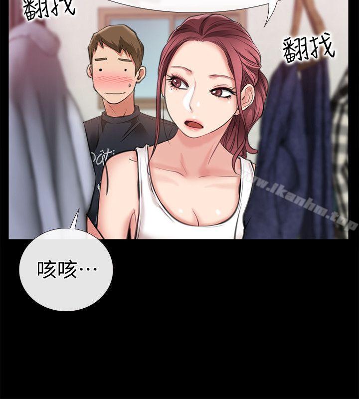 韩漫H漫画 爱情店到店  - 点击阅读 第8话-足以忘记女友的Q弹滋味 26