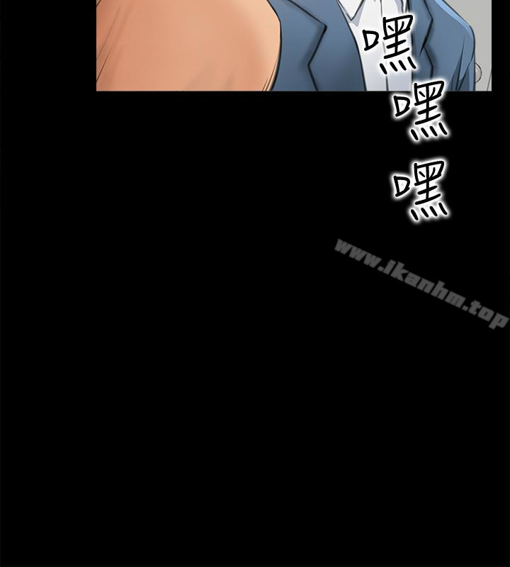 愛情店到店 在线观看 第10話-在更衣室裡懺悔 漫画图片6