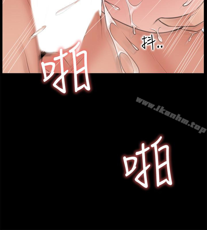 愛情店到店 在线观看 第11話-偷窺 漫画图片22